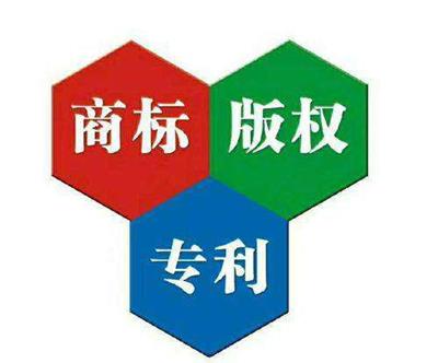 專利授權難度加劇 5000家代理所中3007家同比負增長，商務代理服務面臨挑戰