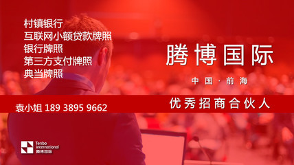 粵港兩地車牌分類、辦理?xiàng)l件及商務(wù)代辦服務(wù)全解析