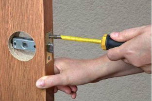 找信息 市區中汽車開鎖公司