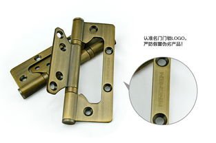 名門正品五金 不銹鋼合頁(yè)5 3 3