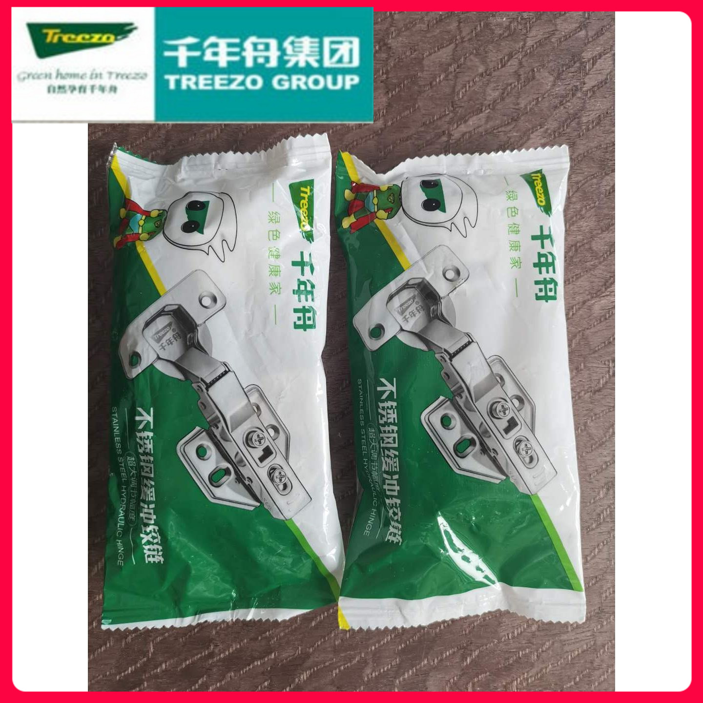 千年舟鉸鏈不銹鋼雙級(jí)液壓靜音三維可調(diào)阻尼緩沖可卸合頁正品直銷