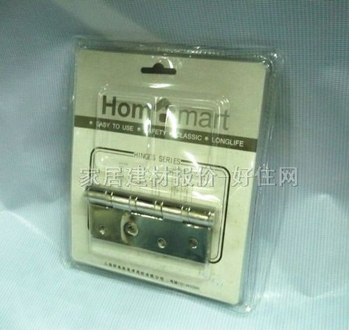 【hm門柜合頁_4bb精光495_4寸_不銹鋼_單合頁】_價(jià)格報(bào)價(jià)_實(shí)拍圖片_參數(shù)-好住網(wǎng)