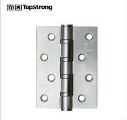 頂固 202不銹鋼合頁(yè)價(jià)格,圖片,參數(shù) 五金工具 北京房天下家居裝修網(wǎng)