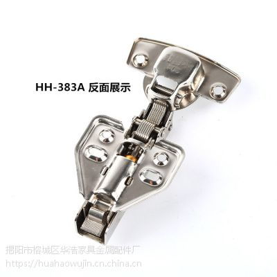 價(jià)格 廠家 中國(guó)供應(yīng)商