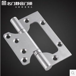 名門正品五金 不銹鋼合頁5 3 3單頁鉸價(jià)格,圖片,參數(shù) 五金工具 石家莊房天下家居裝修網(wǎng)