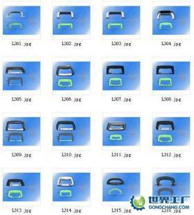 供應(yīng)不銹鋼扁嘴搭扣 大蓋環(huán) 彈簧拉手 支撐合頁_五金、工具_(dá)世界工廠網(wǎng)中國產(chǎn)品信息庫