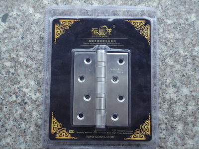 【揭陽工廠供應4寸不銹鋼合頁 平開 子母】價格,廠家,圖片,合頁、鉸鏈,揭陽市東山區東陽圣峰五金制品廠-