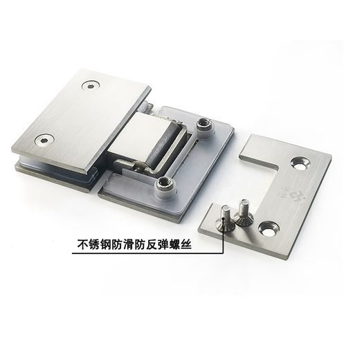 玻璃門合頁180度無框鋼化玻璃不銹鋼鉸鏈雙折頁淋浴房配件浴室夾